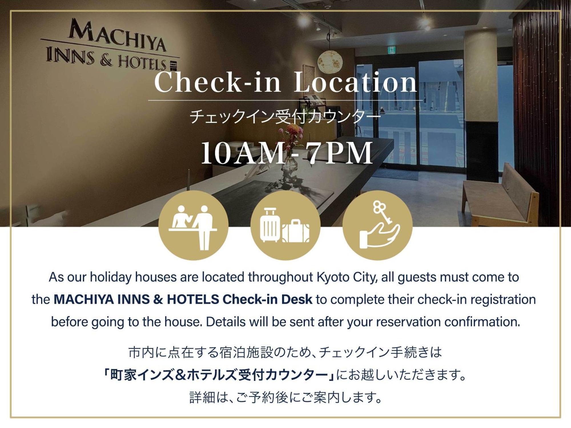 Hatoba An Machiya House Quioto Exterior foto