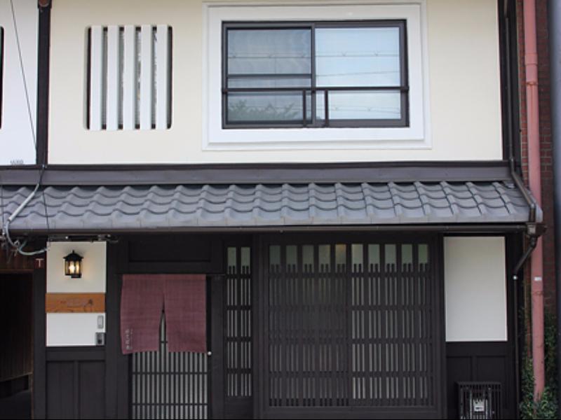 Hatoba An Machiya House Quioto Exterior foto